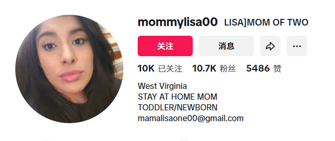 美国mommylisa00https://www.tiktok.com/@mommylisa00mamalisaone00@gmail.com