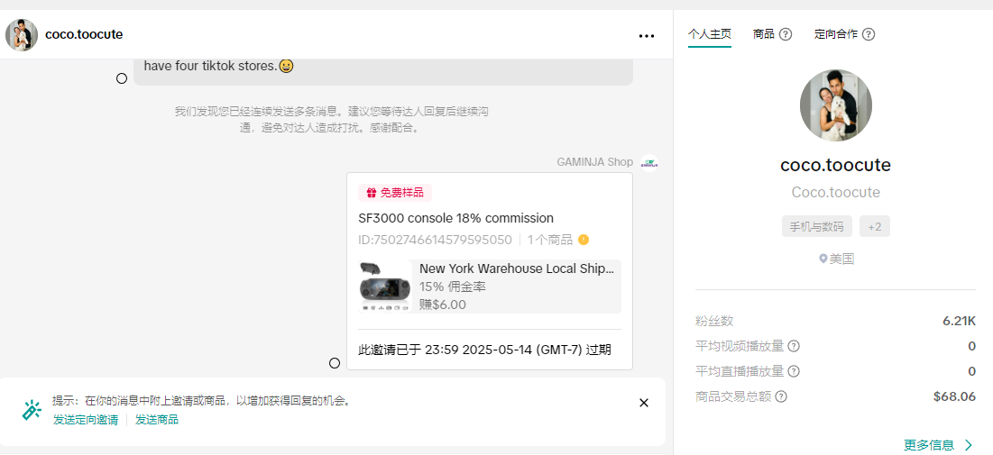 美国coco.toocutehttps://www.tiktok.com/@coco.toocute+1239) 234-7897+1239) 234-7897+1239) 234-7897