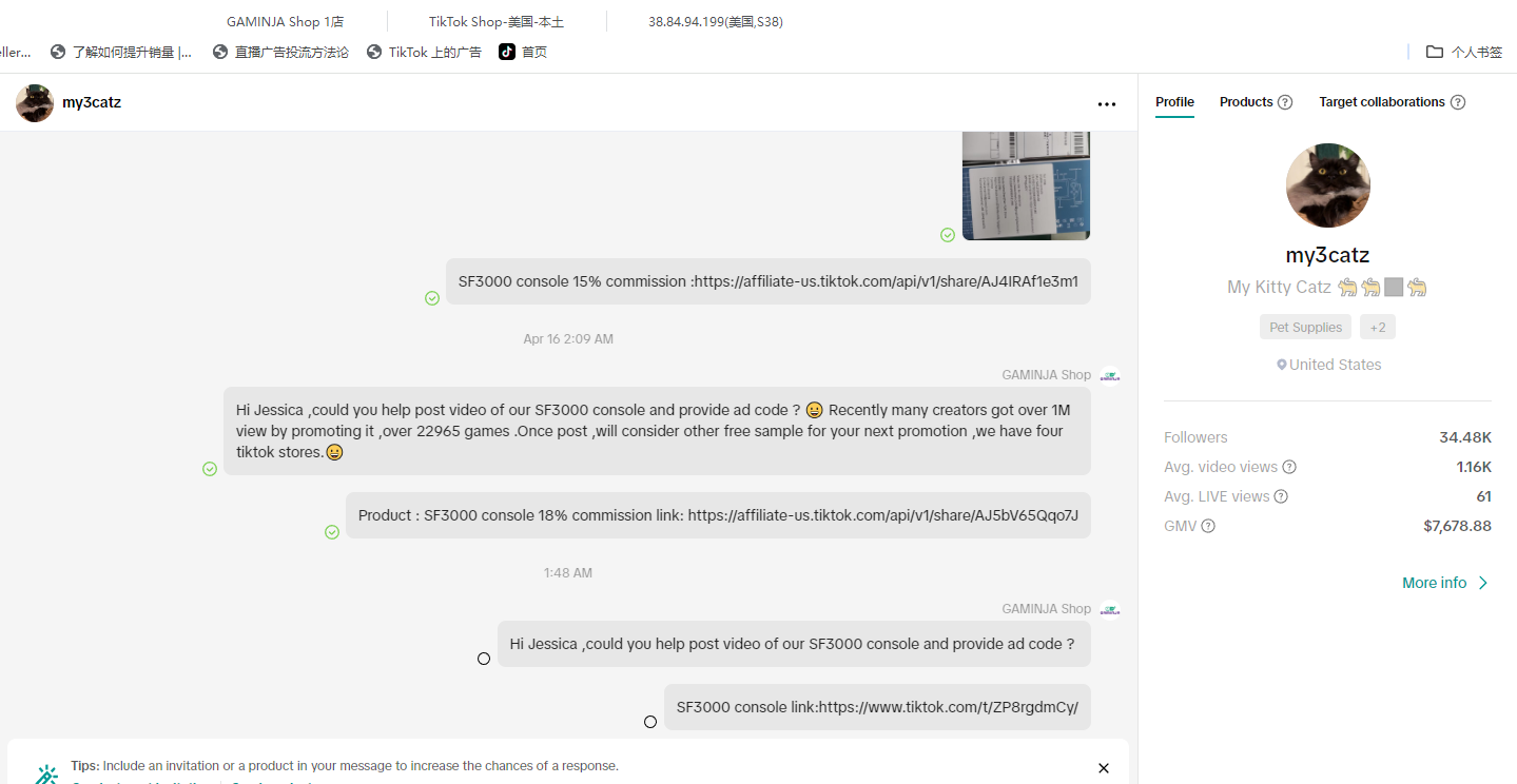 美国my3catzhttps://www.tiktok.com/@my3catzmytiktokcatz@icloud.com+12088666336+12088666336