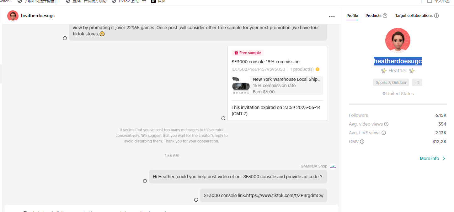 美国heatherdoesugchttps://www.tiktok.com/@heatherdoesugcHeatherDoesUGC@gmail.com+1 812-567-6543+1 812-567-6543
