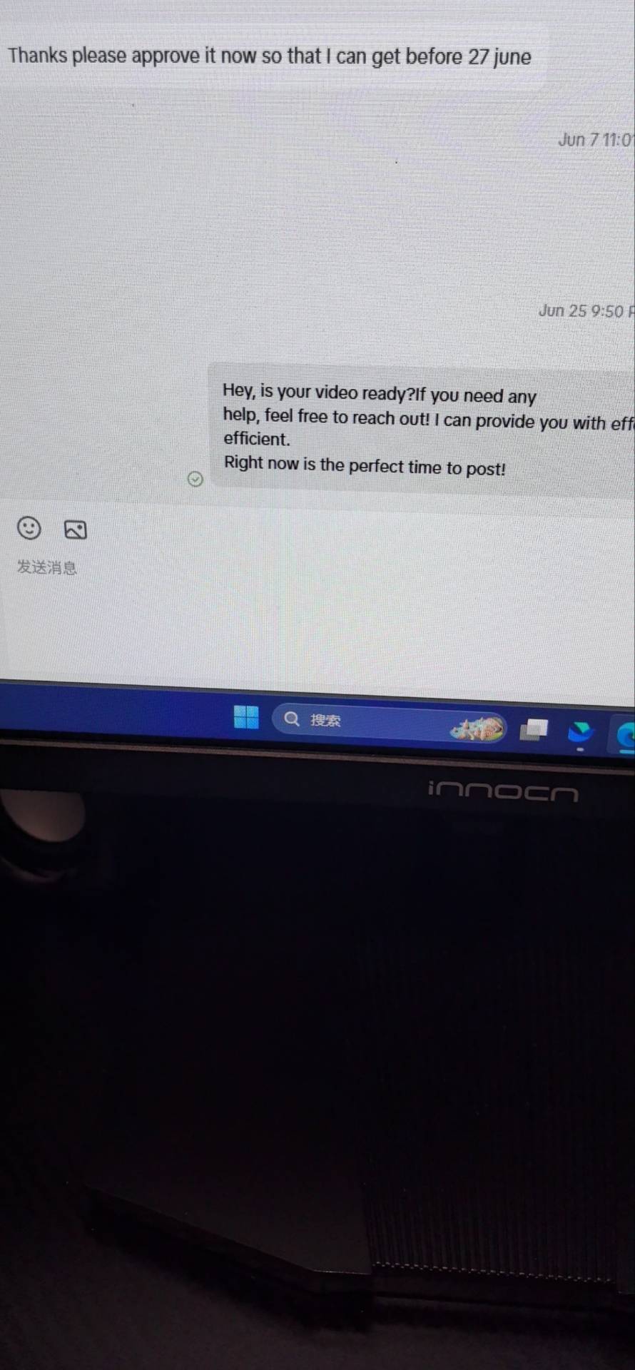 美国triptishukla25augusttraptishukla11388@gmail.com1661838003