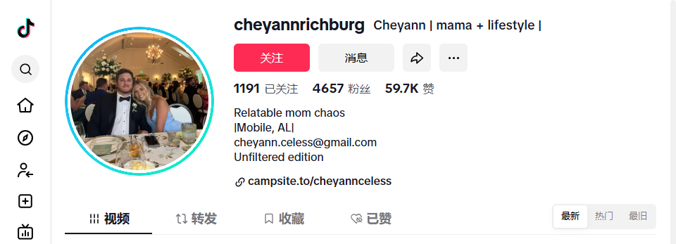 美国cheyannrichburghttps://www.tiktok.com/@cheyannrichburg2514425601