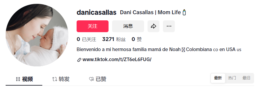 美国danicasallashttps://www.tiktok.com/@danicasallas8323457990