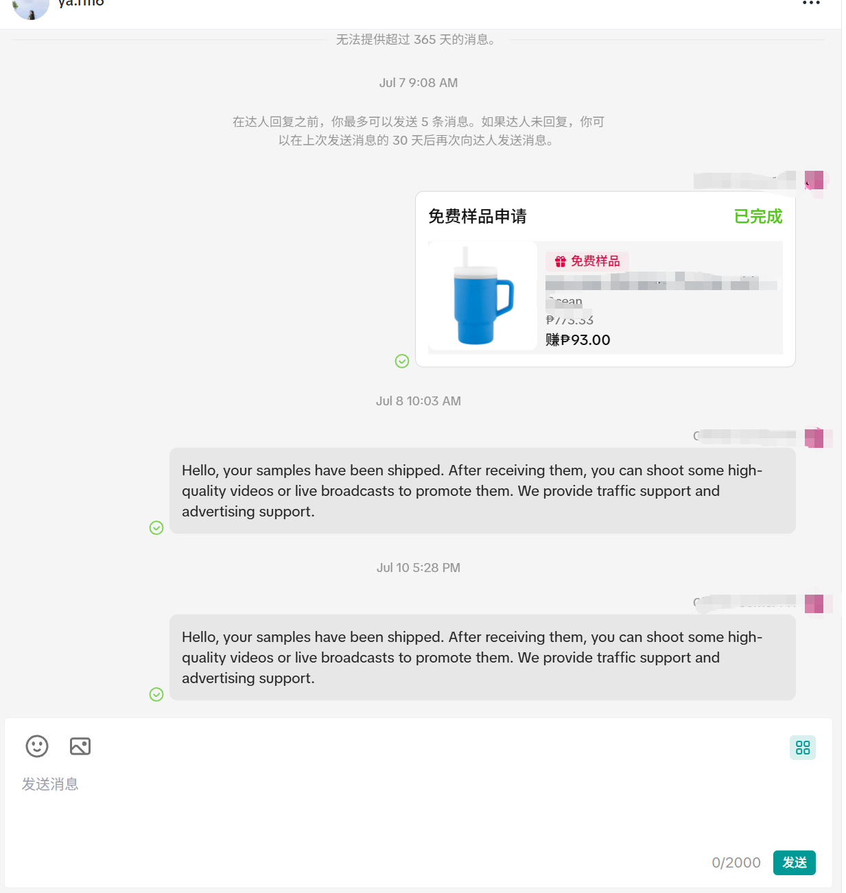 菲律宾ya.rm6https://www.tiktok.com/@ya.rm6?_t=ZS-8y5k5bNHcBz&_r=1email:dacilloyarmen@gmail.com