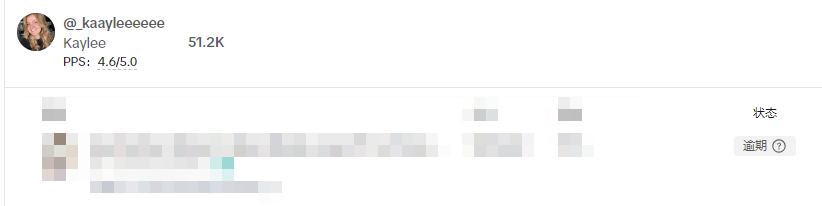 美国_kaayleeeeeehttps://www.tiktok.com/@_kaayleeeeee11111