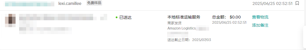 美国lexi.camilleehttps://www.tiktok.com/@lexi.camilleethelexicamillee@gmail.com1111