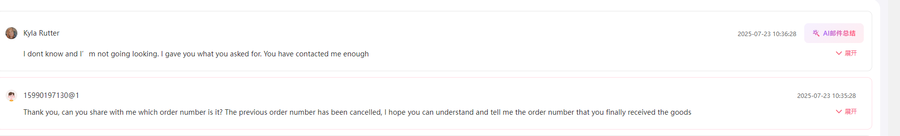 美国kyla.rutter81https://www.tiktok.com/@kyla.rutter81rutterkyla1@gmail.com