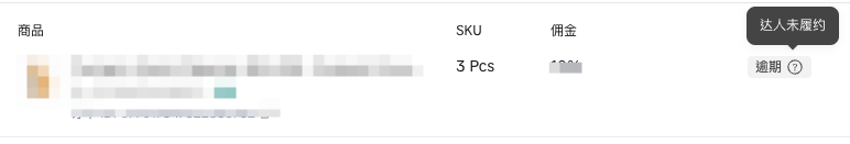 美国yilee03https://www.tiktok.com/@yilee03?is_from_webapp=1&sender_device=pcyilee03