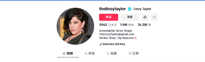 美国thelinzytaylorhttps://www.tiktok.com/@thelinzytaylor8605767772