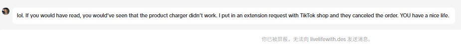 美国livelifewith.deshttps://www.tiktok.com/@livelifewith.desDesirre.pr@gmail.com