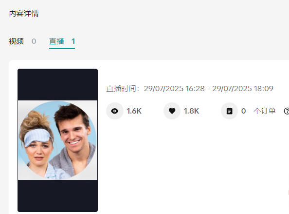 美国valuepickshttps://www.tiktok.com/@valuepicks?shop_region=USValuepickstt@outlook.com