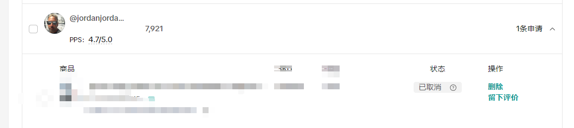 美国jordanjordanusahttps://www.tiktok.com/@jordanjordanusa?shop_region=US无联系方式