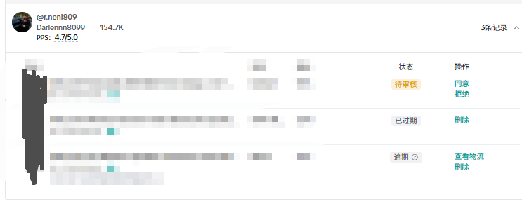 美国r.neni809https://www.tiktok.com/@r.neni809D07857704@gmail.com无无无无