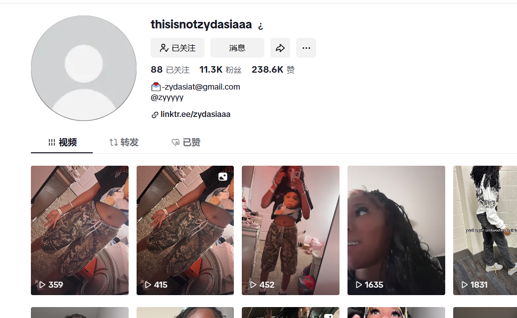 美国thisisnotzydasiaaahttps://www.tiktok.com/@thisisnotzydasiaaatk私信