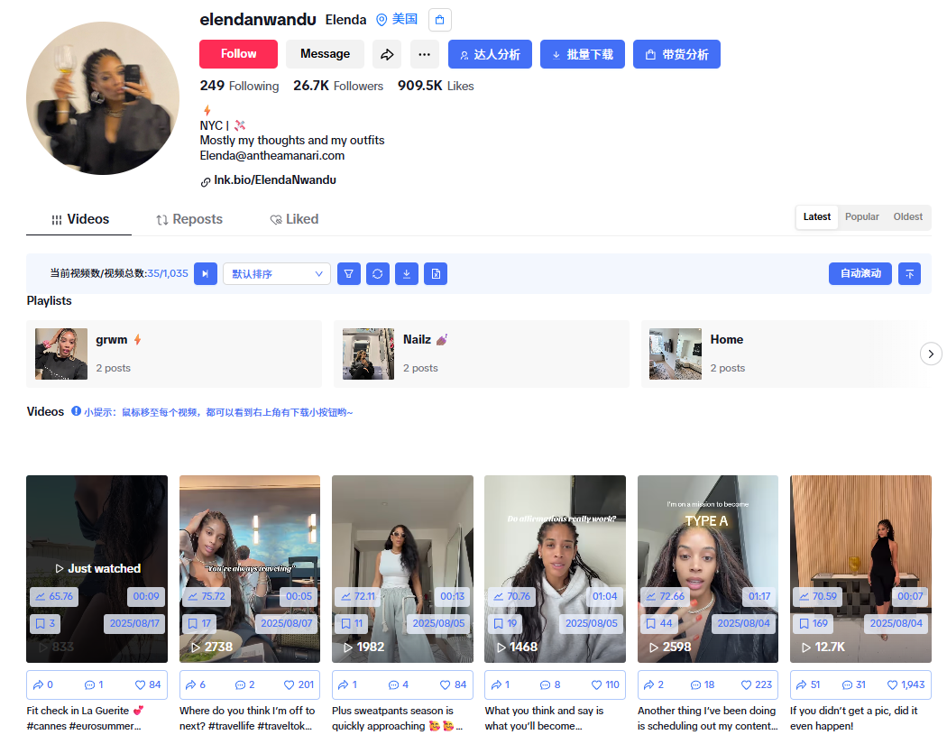 美国elendanwanduhttps://www.tiktok.com/@elendanwandu?lang=enElenda@antheamanari.com