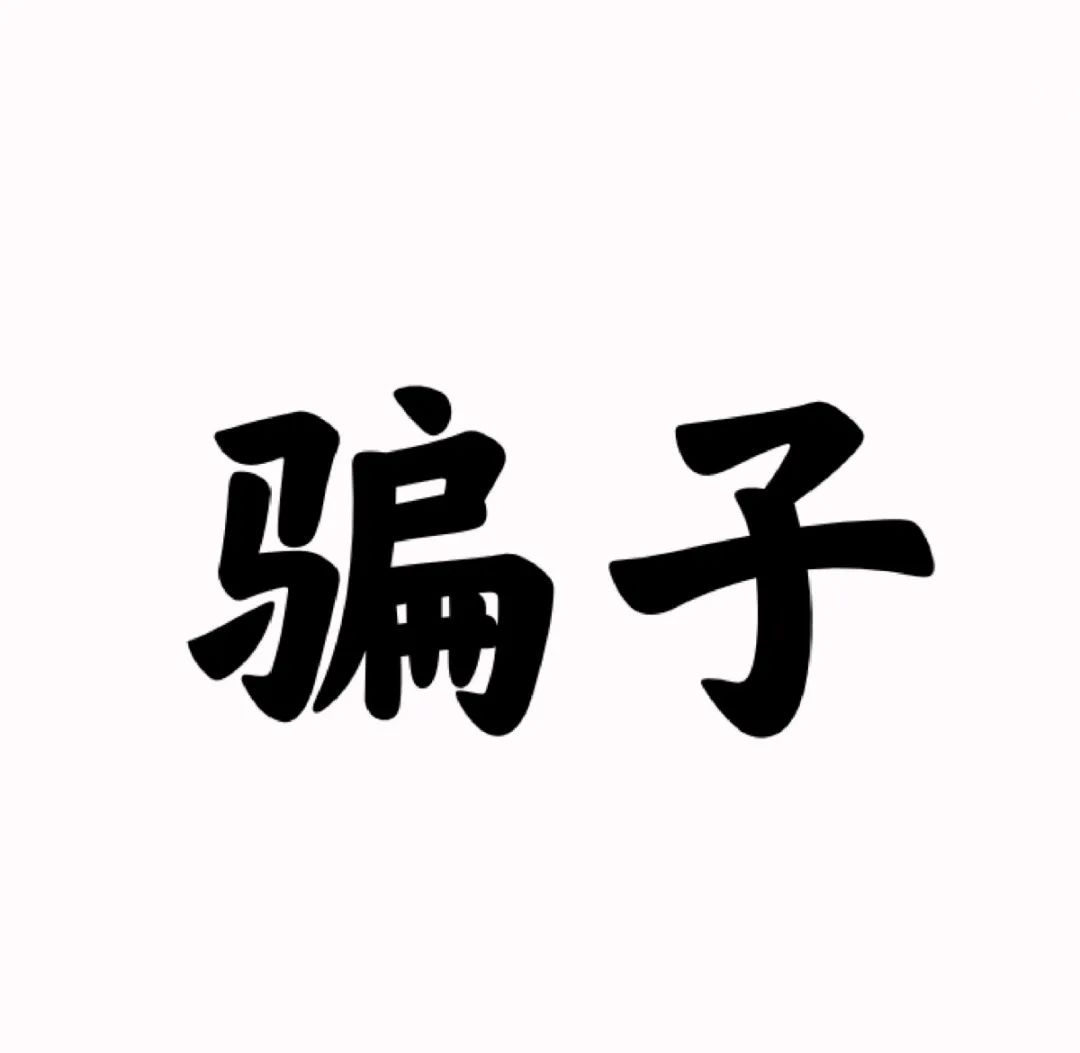 美国jackieecghttps://www.tiktok.com/@jackieecgjackieecgcollab@gmail.com