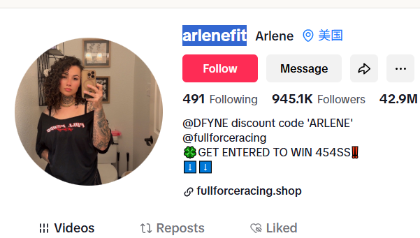 美国arlenefithttps://www.tiktok.com/@arlenefit1