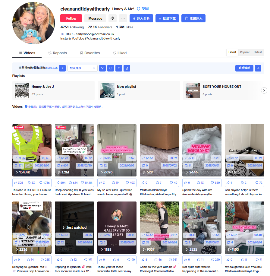 英国cleanandtidywithcarlyhttps://www.tiktok.com/@cleanandtidywithcarly?shop_region=GBcarly.wood@hotmail.co.uk7801597397