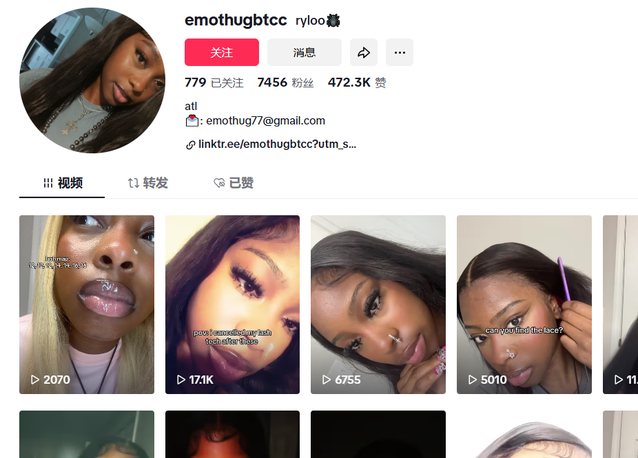 美国emothugbtcchttps://www.tiktok.com/@emothugbtccemothug77@gmail.com