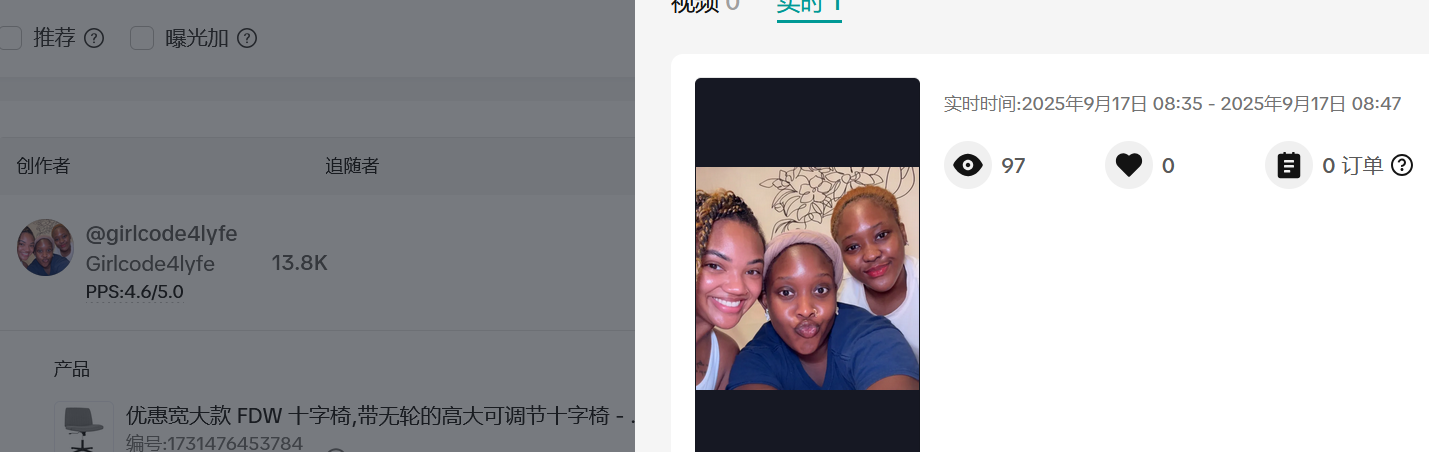 美国girlcode4lyfehttps://www.tiktok.com/@girlcode4lyfe?is_from_webapp=1&sender_device=pcsketty1012@gmail.com(+1)3523211241(+1)3523211241