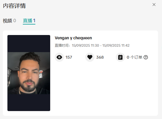 美国kikeshop247https://www.tiktok.com/@kikeshop2471undefinedundefined