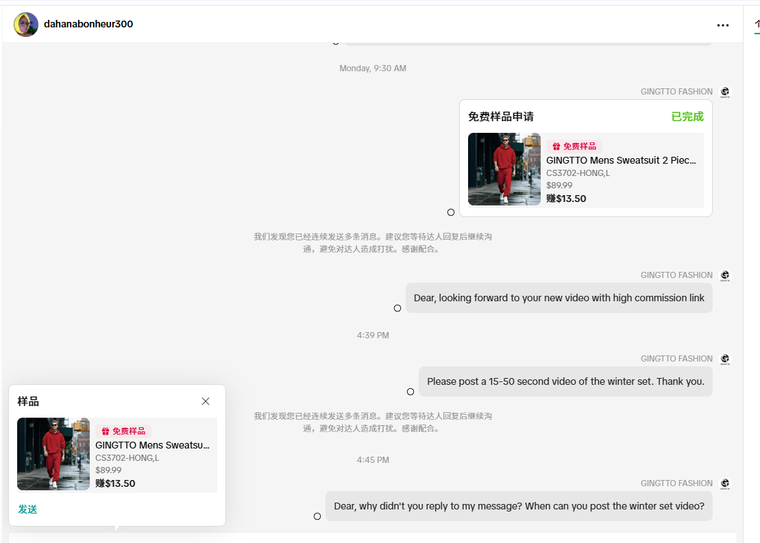 美国dahanabonheur300https://www.tiktok.com/@dahanabonheur30011111