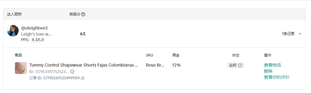 美国@aleighbee3@aleighbee3  @aleighbee3  @aleighbee3  @aleighbee3