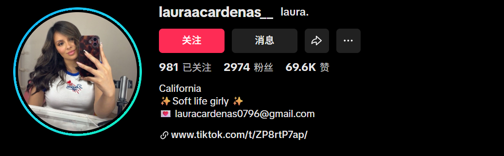 美国lauraacardenas__https://www.tiktok.com/@lauraacardenas__lauracardenas0796@gmail.com