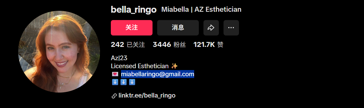 美国bella_ringohttps://www.tiktok.com/@bella_ringomiabellaringo@gmail.com