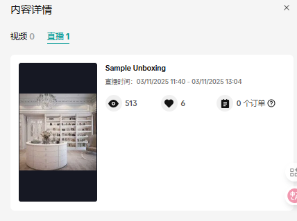 美国jenna_dreamhomeshttps://www.tiktok.com/@jenna_dreamhomes?shop_region=US111111111
