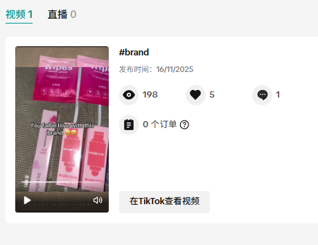 马来西亚6dy24https://www.tiktok.com/@6dy24?shop_region=MYdilanajwa04@gmail.com1121072632