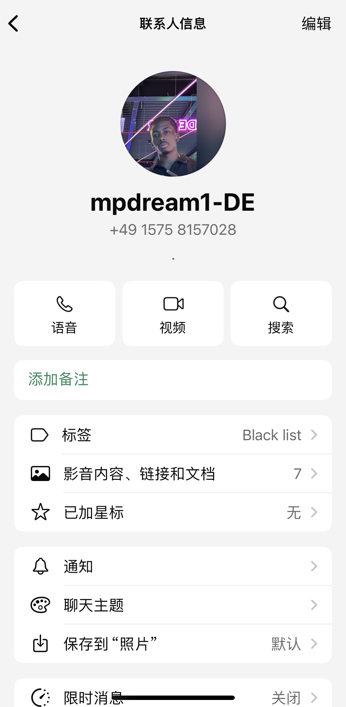 德国mpdream1https://www.tiktok.com/@mpdream1?_r=1&_t=ZP-91ZxPF1Fl7u+49 1575 8157028+49 1575 8157028