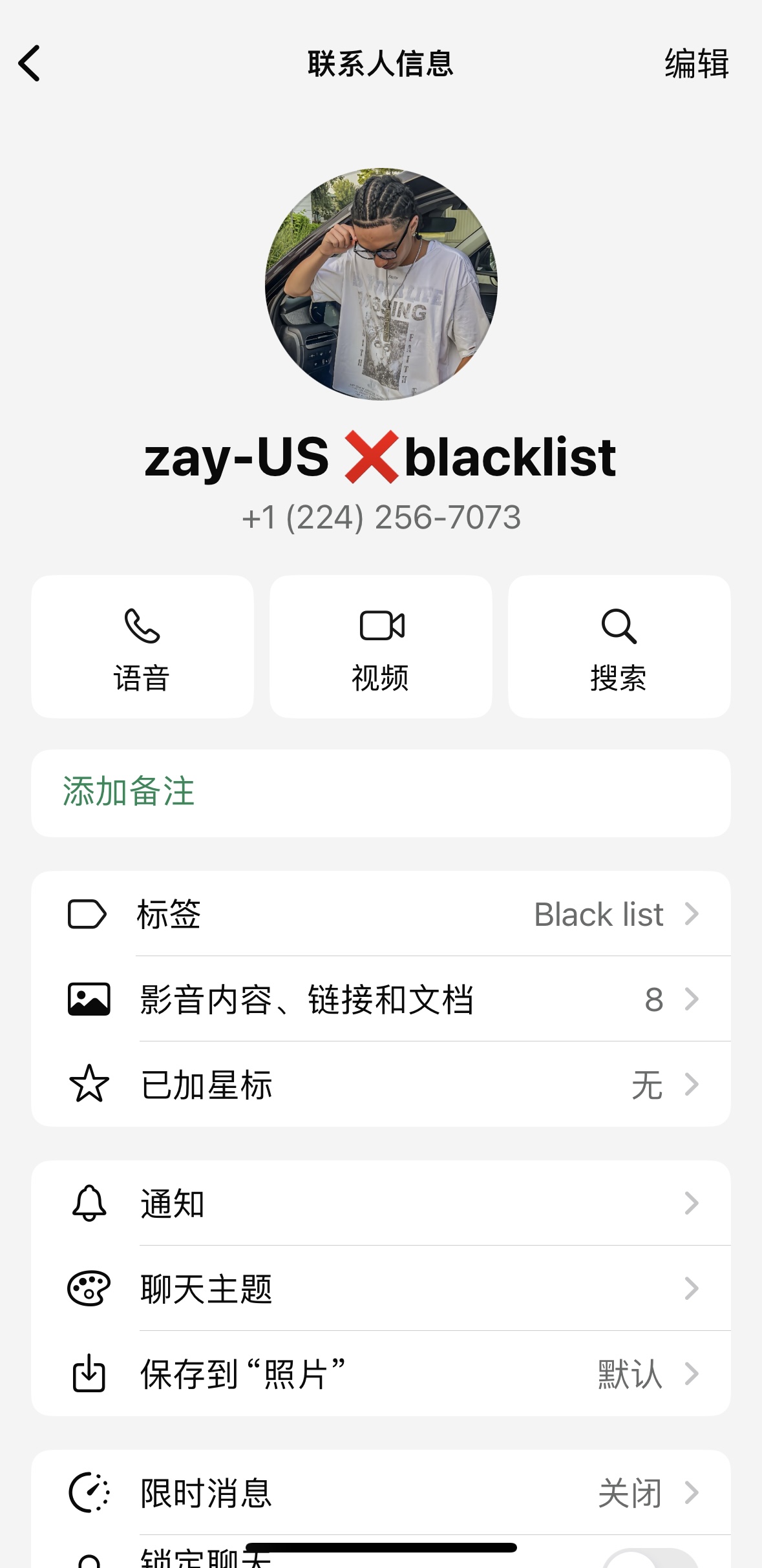 美国flyboyisaiahhttps://www.tiktok.com/@flyboyisaiah?_t=ZP-8swigN4eEkY&_r=1Theflyboyisaiah@gmail.com2242567073+1 (224) 256-7073