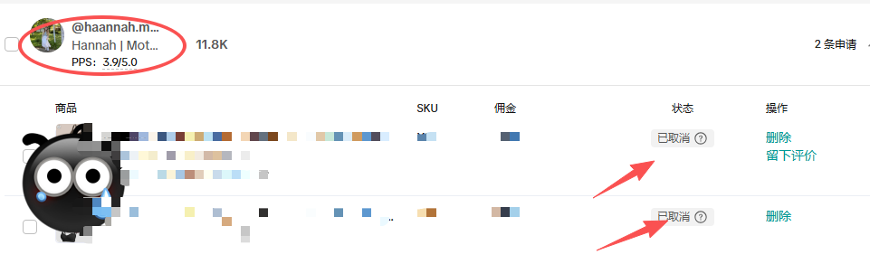 美国haannah.mansfieldhttps://www.tiktok.com/@haannah.mansfieldHannah.mansfield144@gmail.com