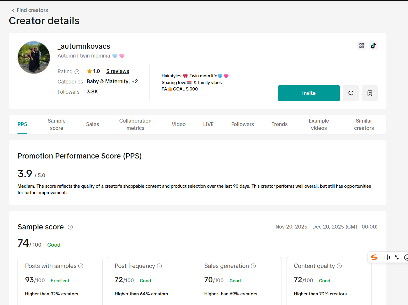 美国_autumnkovacsnono