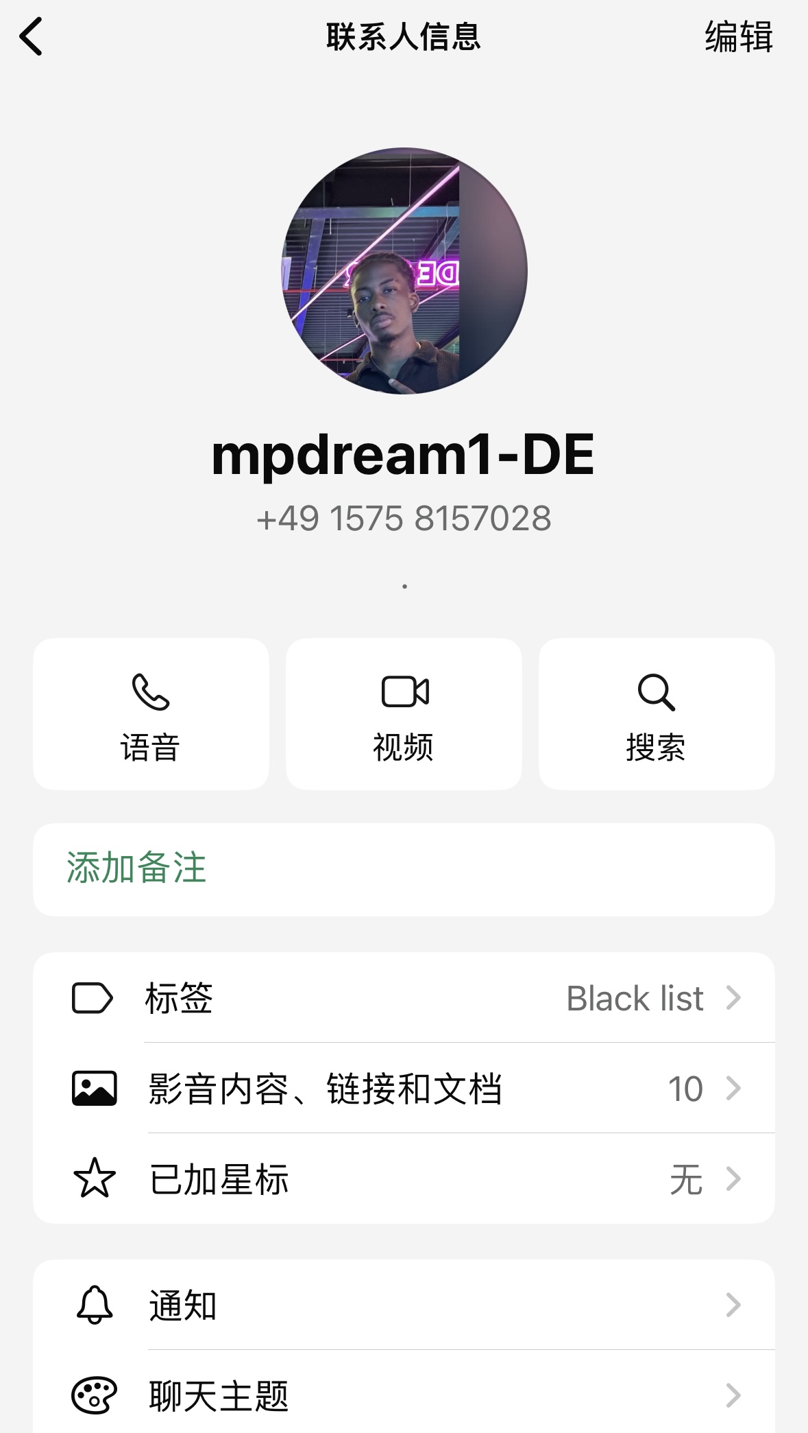 德国mpdream1https://www.tiktok.com/@mpdream1?_r=1&_t=ZP-93DxQeoCUWc+49 1575 8157028+49 1575 8157028
