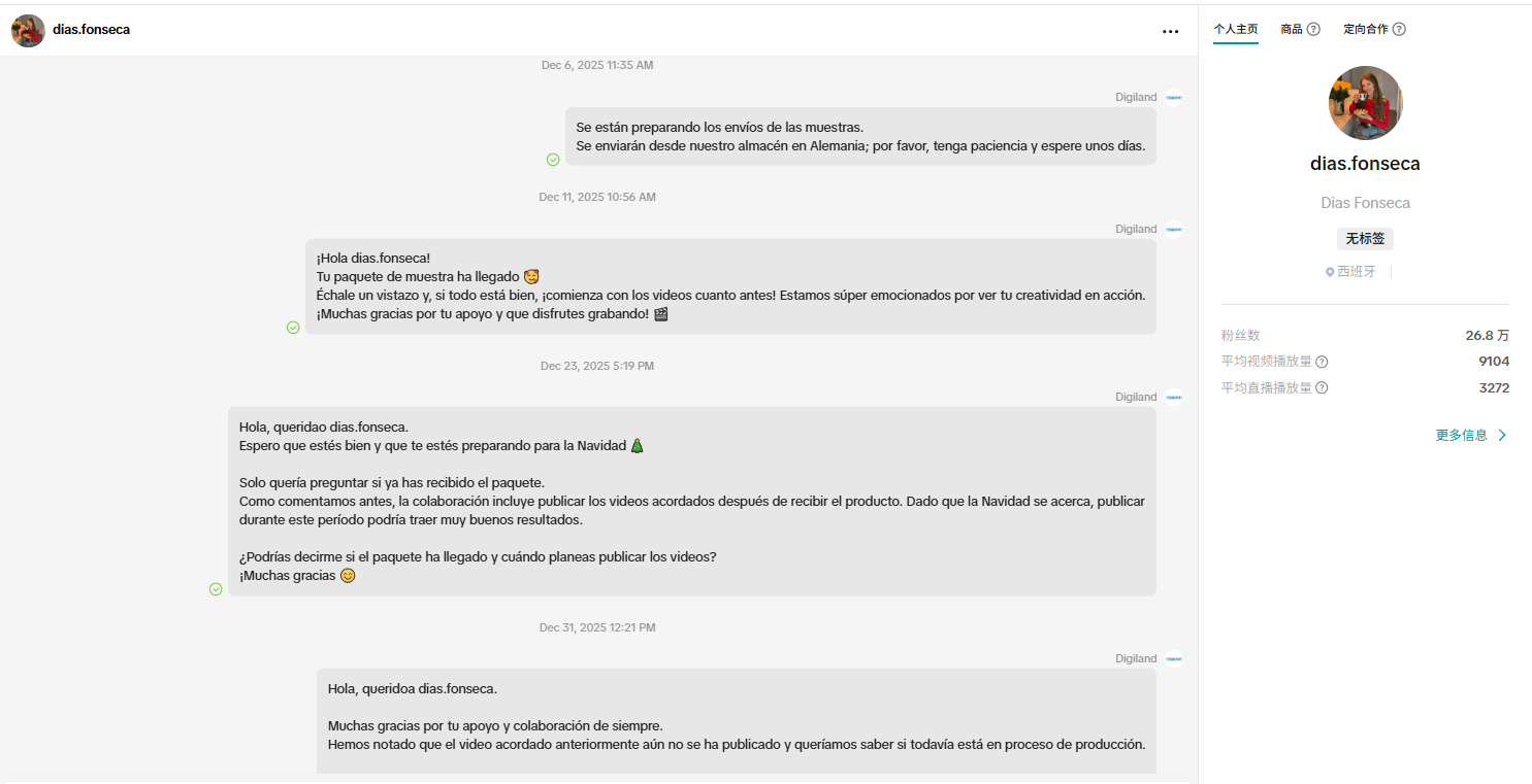 西班牙dias.fonsecahttps://www.tiktok.com/@dias.fonseca?shop_region=EShttps://www.facebook.com/delcy.diaz.336