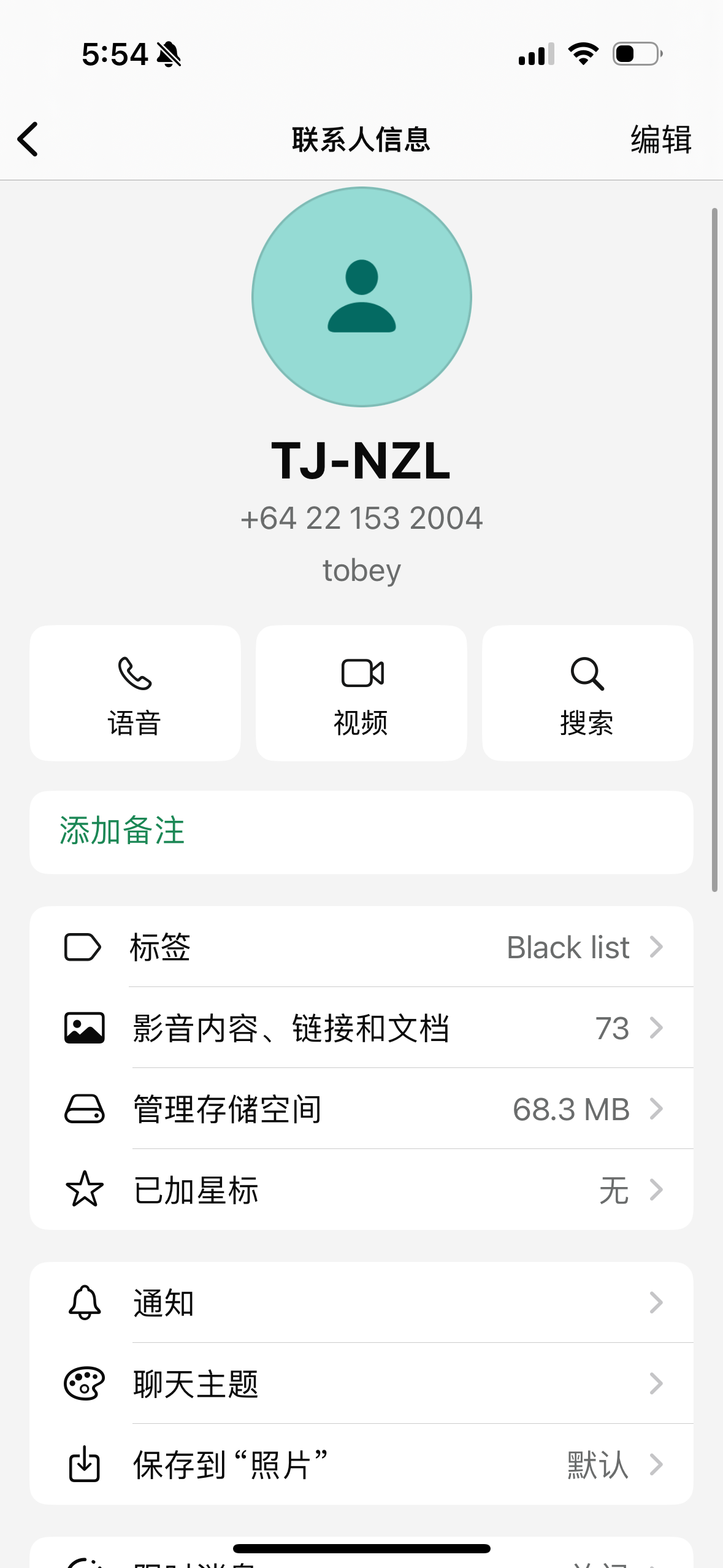加拿大tjreps9https://www.tiktok.com/@tjreps9?_r=1&_t=ZP-94K3e2elJIk+64 22 153 2004+64 22 153 2004