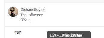 美国chanelldyiorhttps://www.tiktok.com/@chanelldyior?shop_region=USmughome003@outlook.com15959171928