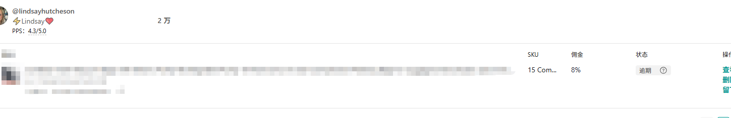 美国lindsayhutchesonLindsay Hutcheson (+1)9123813444 Broxton, 乔治亚 31519 美国(+1)9123813444