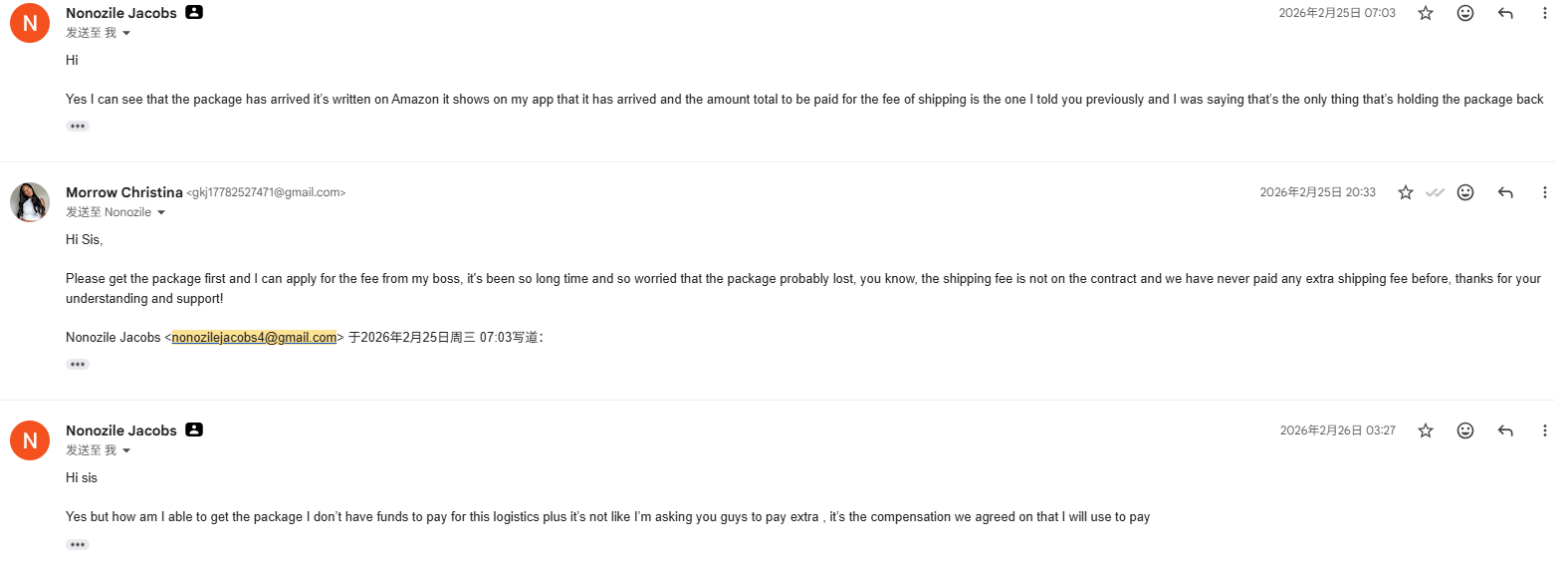 美国jacobs.sshttps://www.tiktok.com/@jacobs.ssnonozilejacobs4@gmail.com+1 (941) 538-6941+1 (941) 538-6941