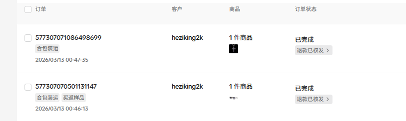 美国heziking2khttps://www.tiktok.com/@heziking2kJojoparnell2@gmail.com