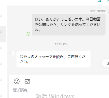 日本m_amy0721https://www.tiktok.com/@m_amy072118695803198
