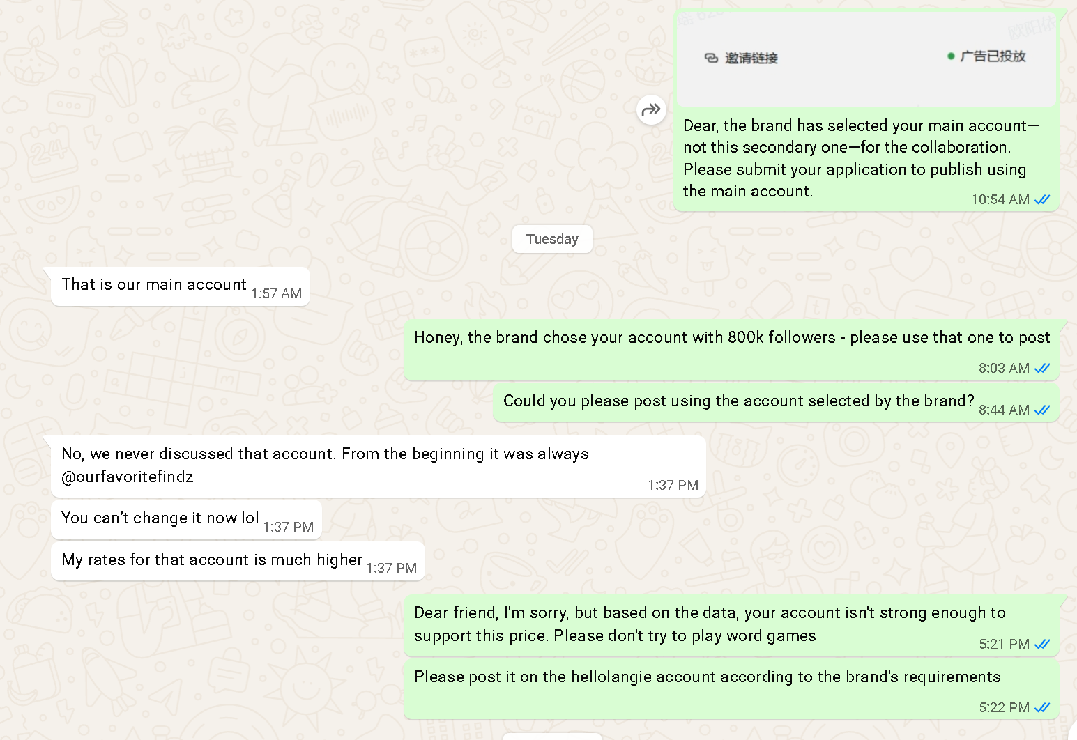 美国hellolangiehttps://www.tiktok.com/@hellolangiehellolangiebiz@gmail.com+1 (661) 618-0126+1 (661) 618-0126