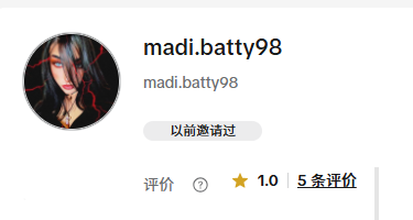 美国madi.batty98https://www.tiktok.com/@madi.batty98@madi.batty98