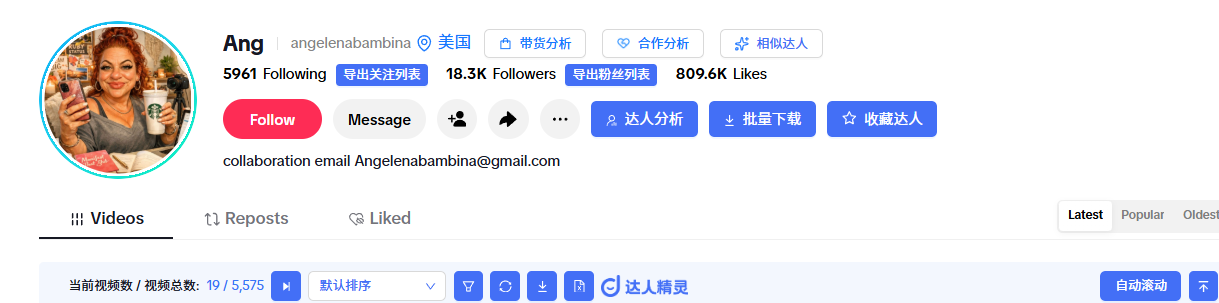 美国angelenabambinahttps://www.tiktok.com/@angelenabambina111111111111111