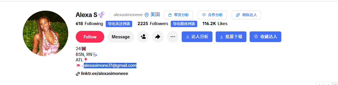 美国alexasimoneeehttps://www.tiktok.com/@alexasimoneee alexasimone31@gmail.com
