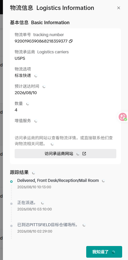 美国22lex_coshttps://www.tiktok.com/@22lex_cos?shop_region=US&shop_id=74946271836093499991324245646