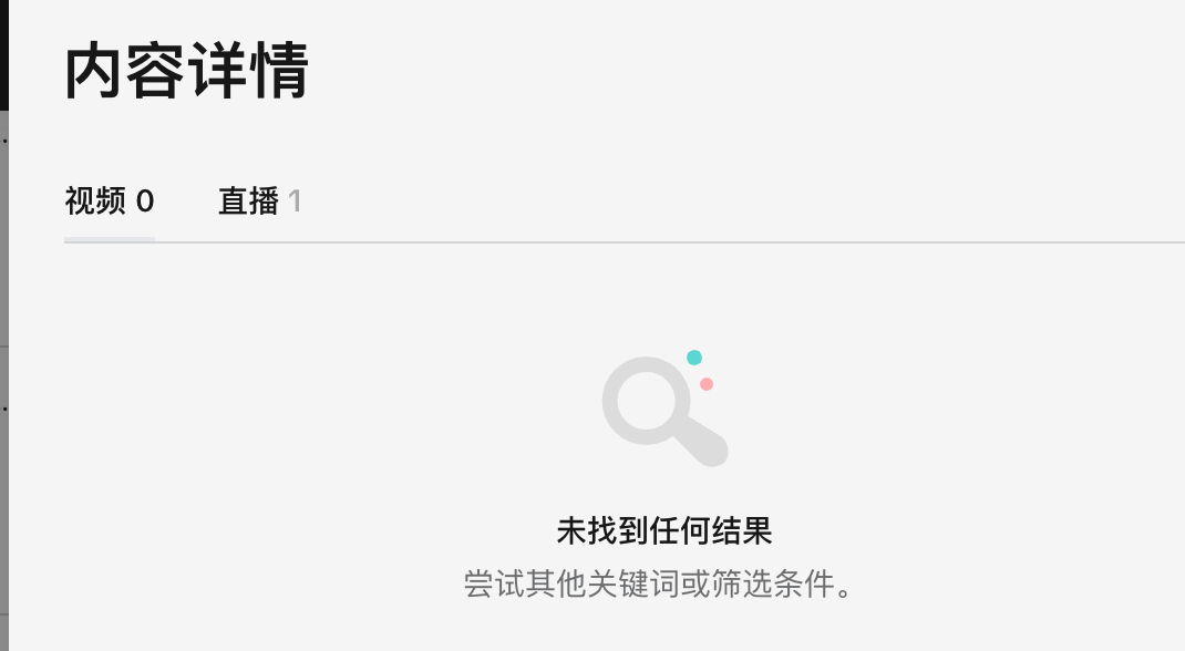 美国gigimart1https://www.tiktok.com/@gigimart1?shop_region=US&shop_id=7494511716914595042gigimart1
