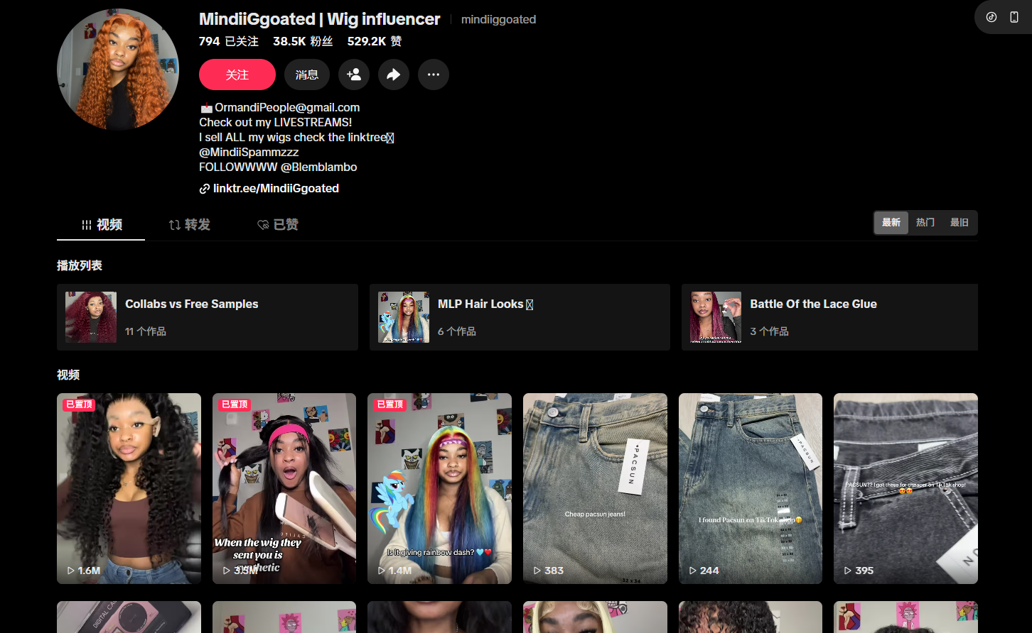 美国mindiiggoatedhttps://www.tiktok.com/@mindiiggoated?shop_region=US&shop_id=7494167315732268632OrmandiPeople@gmail.com